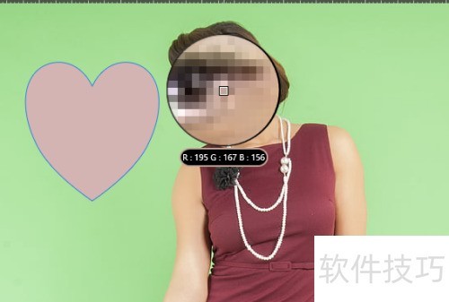 AffinityPhoto的颜色取样器工具怎么使用 AffinityPhoto的颜色取样器工具怎么使用