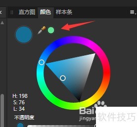 AffinityPhoto�����ӽ������渴����ɫ