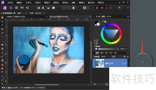 AffinityPhoto�����ӽ������渴����ɫ