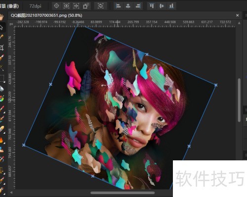 AffinityPhoto怎样旋转画布视图 AffinityPhoto怎样旋转画布视图