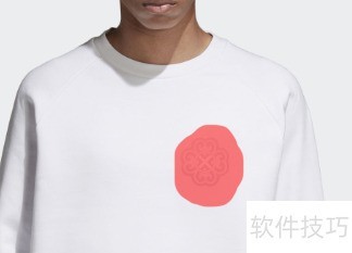 AffinityPhoto怎样去除白色T恤的标志? AffinityPhoto怎样去除白色T恤的标志?