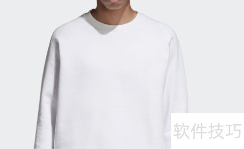 AffinityPhoto怎样去除白色T恤的标志? AffinityPhoto怎样去除白色T恤的标志?