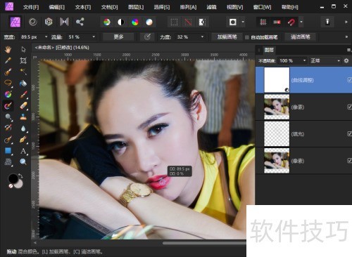 AffinityPhoto���������沿���͹⣿