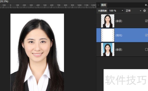 AffinityPhoto�����ı�֤���ձ�������ɫ��