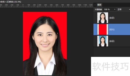 AffinityPhoto�����ı�֤���ձ�������ɫ��