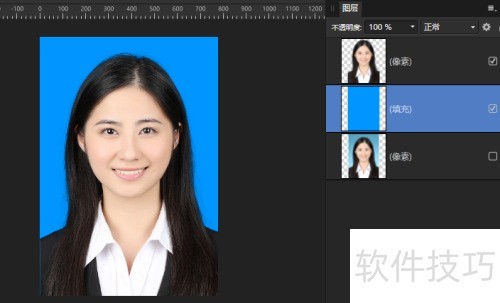 AffinityPhoto�����ı�֤���ձ�������ɫ��