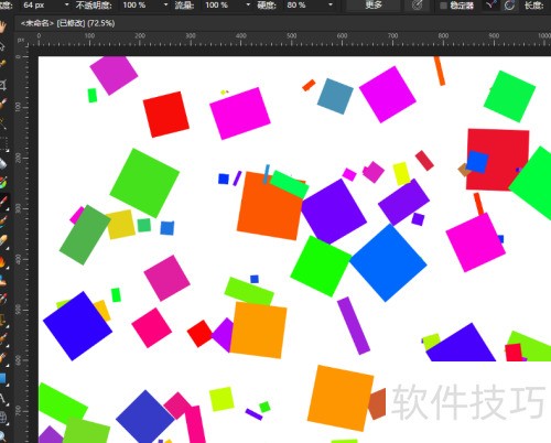 AffinityPhoto�����½���ʹ�÷��λ���