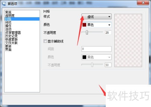 IcoFX 3��ô������ʽΪ����