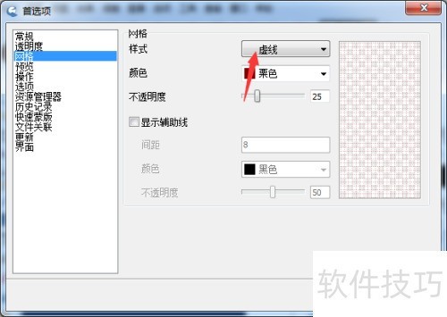 IcoFX 3��ô������ʽΪʵ��