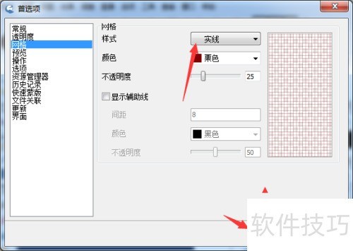 IcoFX 3��ô������ʽΪʵ��