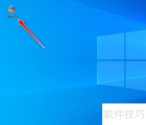 ���ʹ��icofx���߽�ͼƬת���ɸ���Ч��