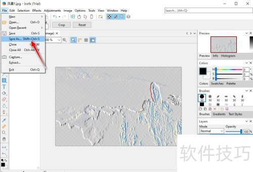 ���ʹ��icofx���߽�ͼƬת���ɸ���Ч��