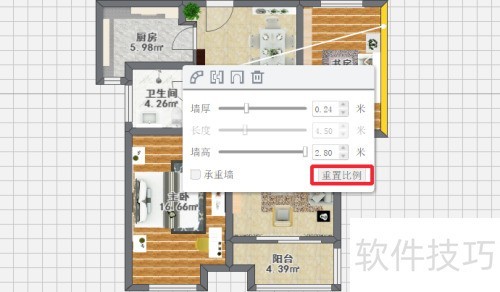 װ��ѧϰ����������������ȫ�ֵ�������