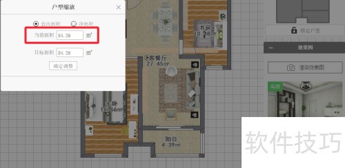 װ��ѧϰ����������������ȫ�ֵ�������