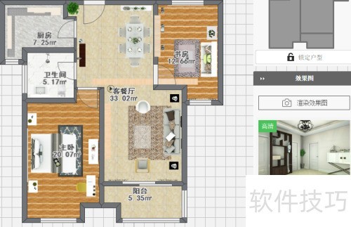 װ��ѧϰ����������������ȫ�ֵ�������