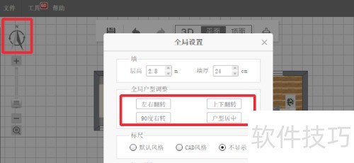 װ��ѧϰ����������������ȫ�ֵ�������