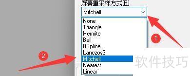 �������ArtIcons Pro������Ļ�ز�����ʽ