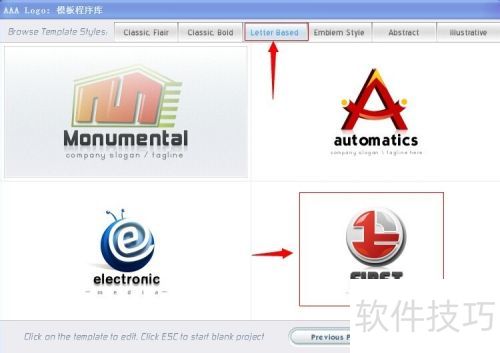 ������AAA LOGO���Ư����LOGO