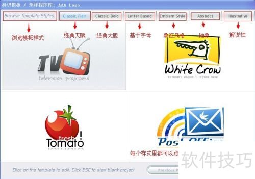 ������AAA LOGO���Ư����LOGO