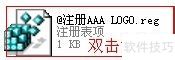 ������AAA LOGO���Ư����LOGO