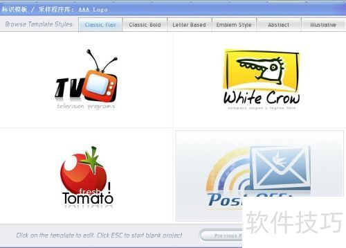 ������AAA LOGO���Ư����LOGO