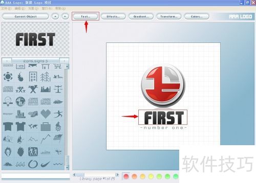 ������AAA LOGO���Ư����LOGO