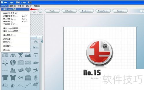 ������AAA LOGO���Ư����LOGO