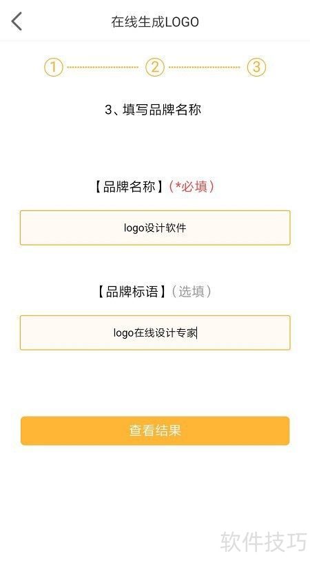 ��˾logo��ô��ƣ�logo���������Ŀ�ȽϺ�