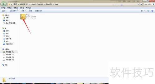 Zmaker如何制作电子杂志 Zmaker如何制作电子杂志