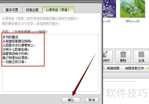 �����ʦ�������������Ļ������������������