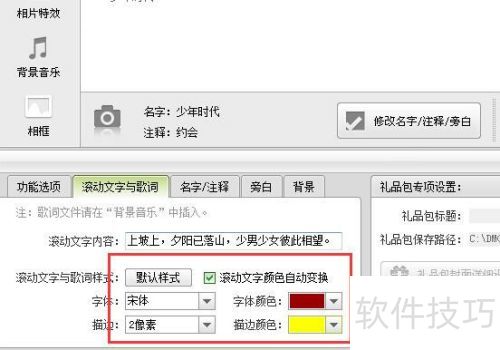 �����ʦ�������������Ļ������������������