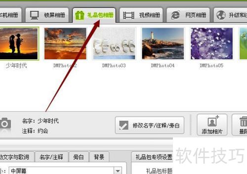 �����ʦ�������������Ļ������������������