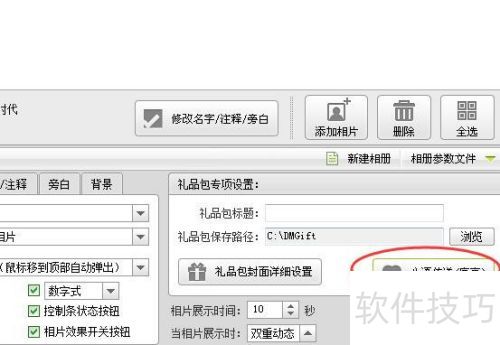 �����ʦ�������������Ļ������������������