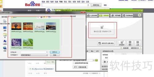 �����ʦ������������Ƭ����ע�ͺ�˵��