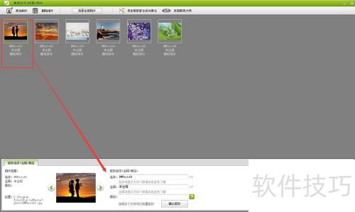 �����ʦ������������Ƭ����ע�ͺ�˵��