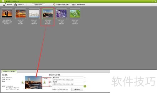 �����ʦ������������Ƭ����ע�ͺ�˵��