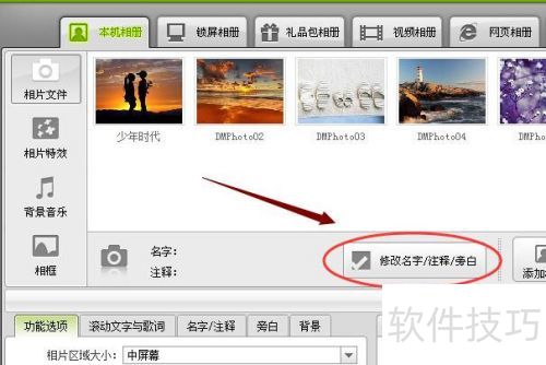 �����ʦ��θ���������԰ף�������������԰�