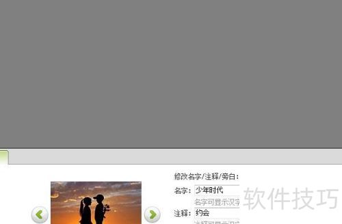 �����ʦ��θ���������԰ף�������������԰�