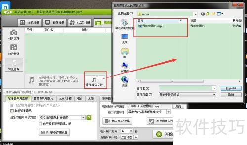 ����������Ƶ ���ʹ�������ʦ������Ƶ?