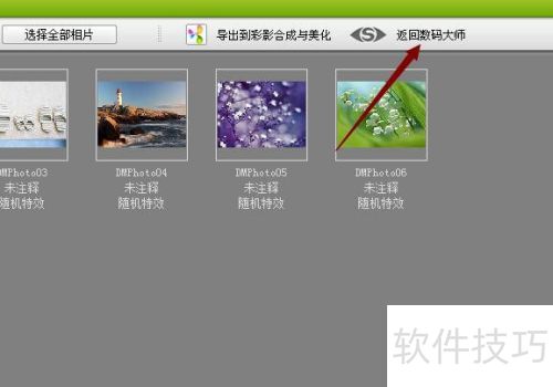 �����ʦ��θ���������԰ף�������������԰�