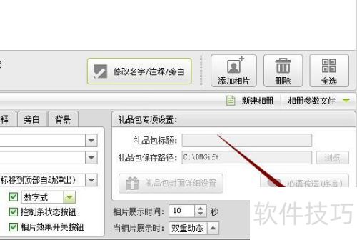 �����ʦ��θ���������԰ף�������������԰�