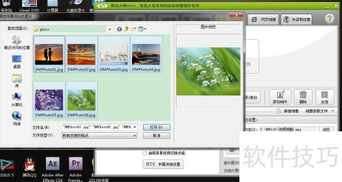 ����������Ƶ ���ʹ�������ʦ������Ƶ?