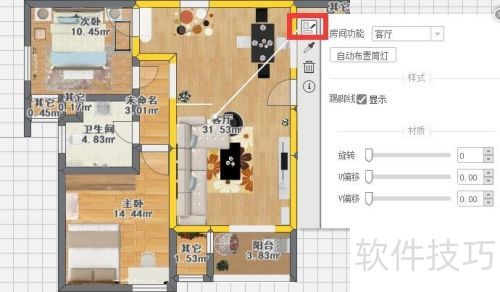 װ�����������ѻ������ܸ��������