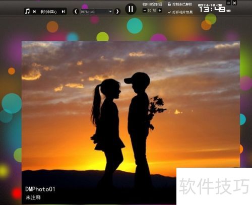 ����������Ƶ ���ʹ�������ʦ������Ƶ?