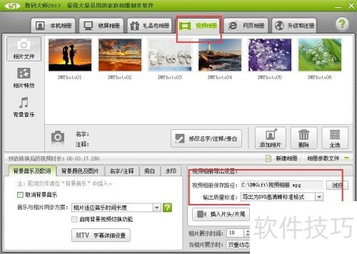 ����������Ƶ ���ʹ�������ʦ������Ƶ?