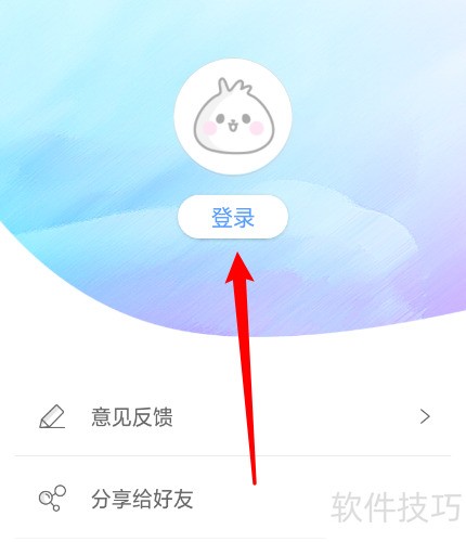 ������ôע���˺ţ�