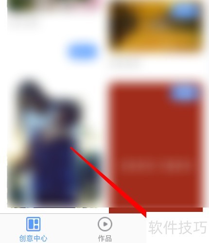 ������ô�˳���¼��