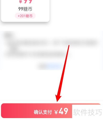 ���ǵ��˺���ô��ֵ��