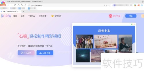 Windows10��ΰ�װ������Ƶ��������