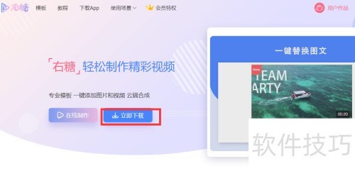 Windows10��ΰ�װ������Ƶ��������